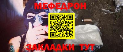 каннабис Гусев
