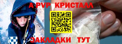 jwh Гусь-Хрустальный
