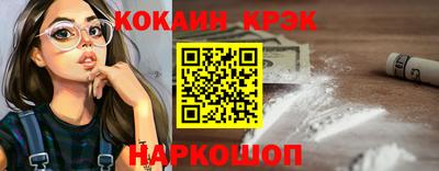 каннабис Гусев