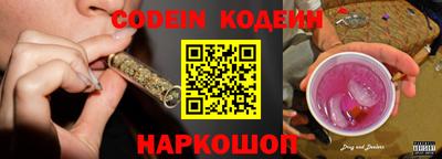 героин Гусиноозёрск
