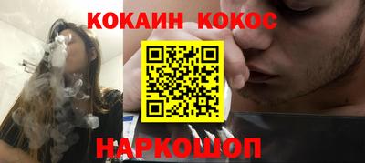 героин Гусиноозёрск