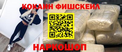 каннабис Гусев