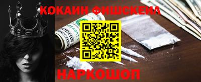 каннабис Гусев