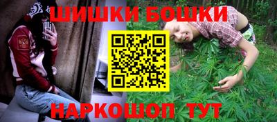 героин Гусиноозёрск