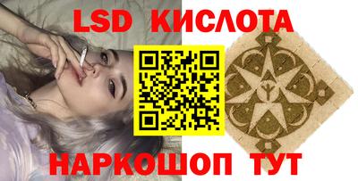 jwh Гусь-Хрустальный