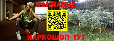 героин Гусиноозёрск