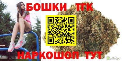 героин Гусиноозёрск