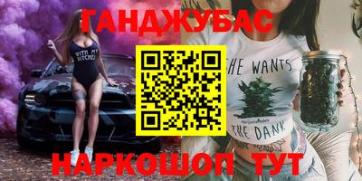 героин Гусиноозёрск