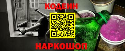 каннабис Гусев