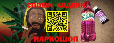 каннабис Гусев