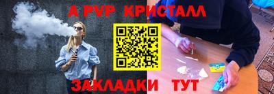 jwh Гусь-Хрустальный