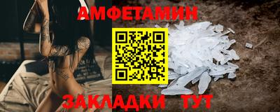 каннабис Гусев