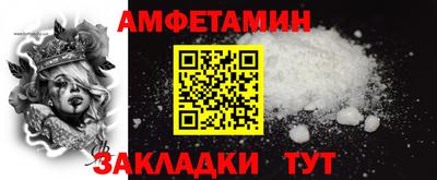 героин Гусиноозёрск