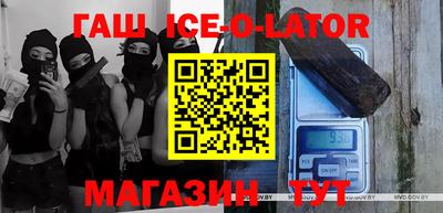 jwh Гусь-Хрустальный