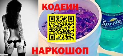 героин Гусиноозёрск