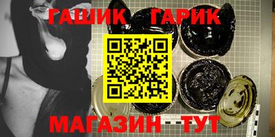 jwh Гусь-Хрустальный