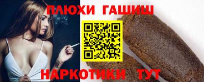 jwh Гусь-Хрустальный