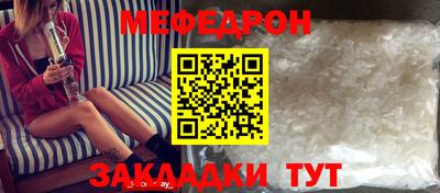 героин Гусиноозёрск
