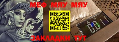 каннабис Гусев
